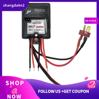 【พร้อมส่ง】ตัวควบคุมความเร็วอิเล็กทรอนิกส์ Esc 25-ZJ07N อุปกรณ์เสริม สําหรับรถบังคับ Hosim 9125 Xinlehong XLH 9125 1/10 1 ชิ้น