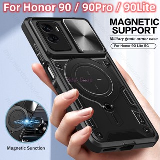 เคสโทรศัพท์มือถือแข็ง ป้องกันเลนส์กล้อง แบบสไลด์แม่เหล็ก สําหรับ Honor 90 Pro Lite 90 90Pro 90 Lite 5G 2023