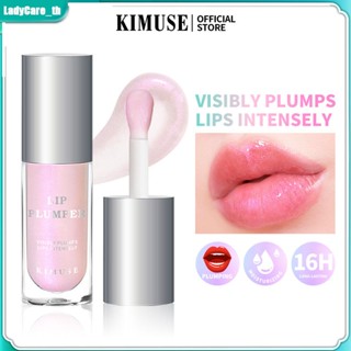 Kimuse ลิปสติก ลิปกลอส เนื้อลิขวิด เบาสบาย ให้ความชุ่มชื้น ติดทนนาน