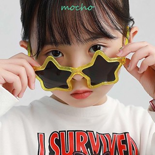 Mocho Star แว่นตากันแดด สตรีทช็อต กลางแจ้ง แว่นตากันแดด แว่นตากันแดด น่ารัก ป้องกันแสงสะท้อน กรอบดาว แว่นกันแดดเด็ก