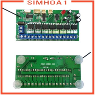 [Simhoa1] โมเดลรถบังคับ 16 ช่องทาง พร้อมรีโมตคอนโทรล