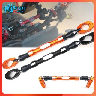 Rtomp แฮนด์บาร์อลูมิเนียม CNC สําหรับรถจักรยานยนต์ KTM Duke 125 200 250 390 690 RC 2017-2022 v2