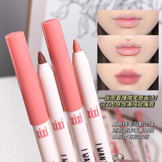 Xixi Sweet Pear Vortex ลิปสติก ลิปไลเนอร์ เนื้อแมตต์ กันน้ํา ไม่จางหาย สีขาวนู้ด