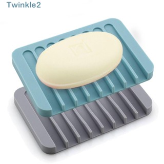 Twinkle ชั้นวางสบู่ กันลื่น เป็นมิตรกับสิ่งแวดล้อม ใช้ซ้ําได้ 2 ชิ้น