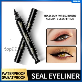 Makeup Double Wing Stamp Eyeliner แห้งเร็วไม่เลอะง่าย อายไลเนอร์แบบน้ำ Triangle (top11.th)