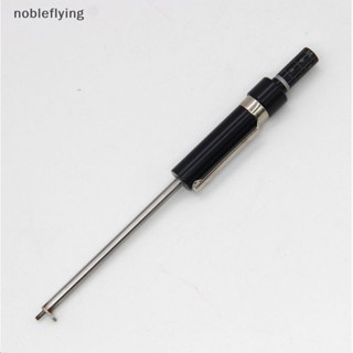 Nf เครื่องวัดความหนาผ้าเบรกรถยนต์ เครื่องมือวัด nobleflying