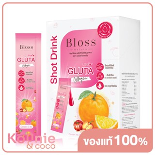 Bloss Natura Bloss Gluta Shot [15ml x 10 Sachets].