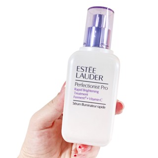 Estee Lauder รุ่นที่ 3 เอสเซนส์ไวท์เทนนิ่ง ผิวยืดหยุ่น จุดด่างดํา 100 มล.