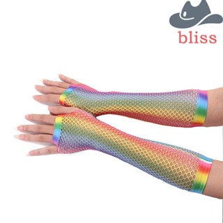 Bliss ถุงมือตาข่ายตกปลา แบบครึ่งนิ้ว สั้น ยืดหยุ่น สําหรับเด็กผู้หญิง