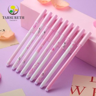 Tarsureth ปากกาลูกลื่น ลายดอกซากุระ สีชมพู 36 ชิ้น