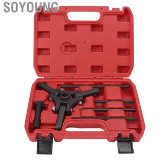 Soyoung Harmonic Damper Pulley Puller Kit Carbon Steel Black Oxide Finish Balancer  Tools