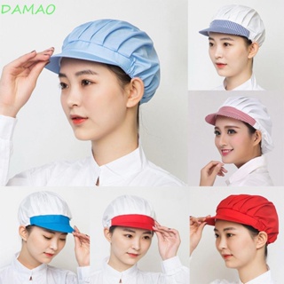 Damao หมวกเชฟ ระบายอากาศ กันฝุ่น อุปกรณ์เสริม สําหรับร้านอาหาร โรงแรม