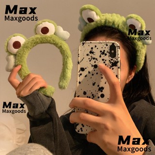 Maxg ที่คาดผมแต่งหน้า, ที่คาดผมกบตาโต ปีกกว้าง, ที่คาดผมแฟชั่น ผ้ากํามะหยี่ขนนิ่ม ยืดหยุ่น เด็กผู้หญิง