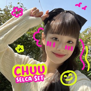 (2 ด้าน) Chuu - Selca Set โฟโต้การ์ด แบบไม่เป็นทางการ