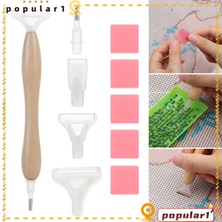 Popular ปากกาปักครอสสติตช์คริสตัล 5D แบบเปลี่ยน