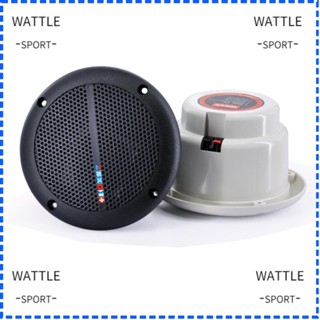 Wattle ลําโพงติดเพดานเรือ DB: 87dB ABS 2 ทาง 25W กันน้ํา ทนทาน 1 คู่