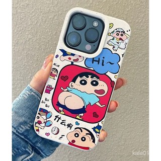 เคสป้องกันโทรศัพท์มือถือใส แบบนิ่ม ลายการ์ตูนชินจัง กันกระแทก สําหรับ iPhone 14promax xr 11 12pro 13 8p xs