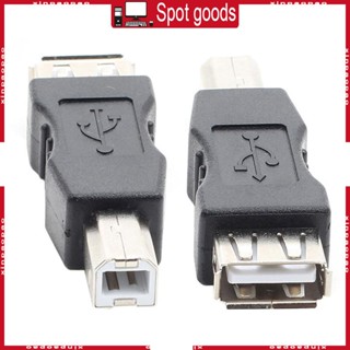 Xi สายเคเบิลเครื่องพิมพ์สแกนเนอร์ USB 2 0 Type A ตัวผู้ เป็น B ตัวผู้