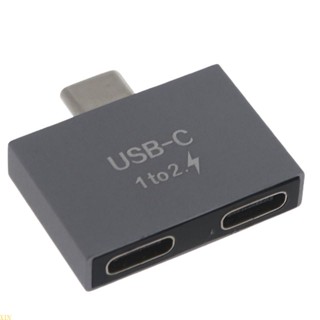 Xin ฮับแยกสาย USB C ตัวผู้ เป็น USB C ตัวเมียคู่ อุปกรณ์เสริม สําหรับเชลล์