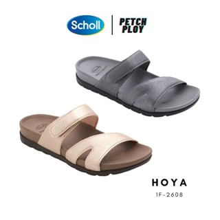 (1F-2608) Scholl รองเท้าสกอลล์ของแท้ เบา ใส่สบาย รุ่น Hoya โฮย่า รหัส 1F-2608 ออกแบบให้รองรับรูปเท้าได้ทุกส่วน ให้ควา...