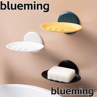 Blueming2 กล่องสบู่ ABS กันลื่น แบบถ้วยดูดติดผนังห้องน้ํา