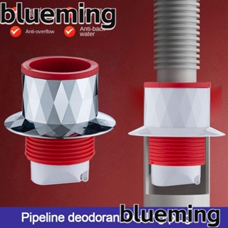 Blueming2 อุปกรณ์ท่อระบายน้ําทางเดียว กันแมลง ทนทาน กันกลิ่น สําหรับอ่างล้างหน้า ห้องน้ํา|อุปกรณ์