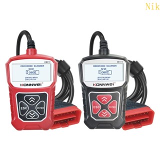 Capa เครื่องสแกนเนอร์ OBD II KW310 สําหรับวินิจฉัยรถยนต์