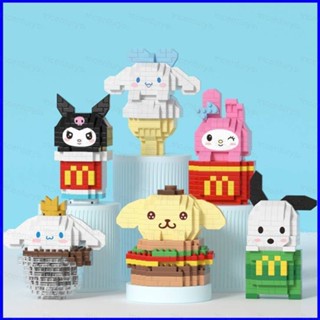 SANRIO บล็อกตัวต่อ รูปไอศกรีม Cinnamoroll Fries Melody Hamburger Purin Coke Kuromi GP1 PG1 ของเล่นสําหรับเด็ก