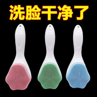 Hot Sale# New silicone facial cleanser manual facial cleanser oval handle nose blackhead cleaning brush creative Cat Claw facial cleanser 8cc