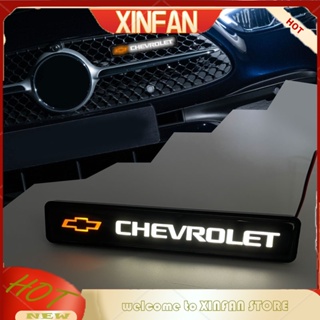 Xinfan สติกเกอร์ตราสัญลักษณ์ LED ติดกระจังหน้ารถยนต์ สําหรับ Chevrolet Cruze Captiva Lacetti Aveo Niva Trax