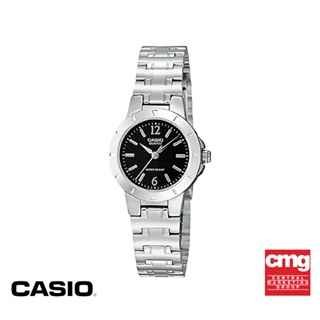 CASIO นาฬิกาข้อมือ CASIO รุ่น LTP-1177A-1ADF วัสดุสเตนเลสสตีล สีเงิน