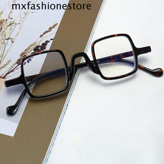 Mxfashione แว่นตาสายตายาว ทรงสี่เหลี่ยม ใส่สบาย ป้องกันแสงสีฟ้า ป้องกันรังสีอัลตร้าไลท์ เหมาะกับการอ่านหนังสือ สําหรับผู้หญิง และผู้ชาย