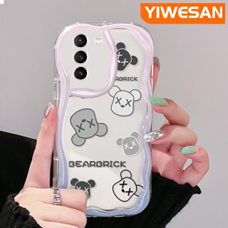 เคสมือถือ แบบนิ่ม แบบใส ลายหมี กันกระแทก สําหรับ Samsung galaxy S21 FE S21 Plus S21 Ultra S20 FE