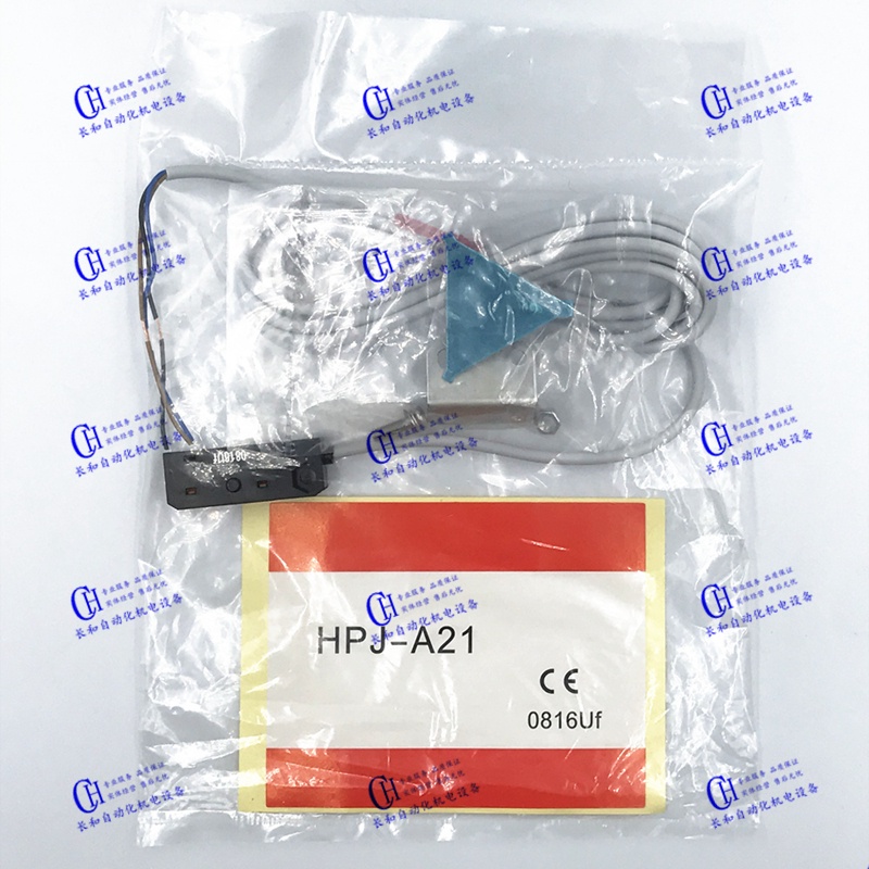 Yamabu HPJ-A21 กระจายการสะท้อน HPJ-T21 (HPJ-E21 HPJ-R21) คู่ประเภทฉีดโฟโตอิเล็กทริคเซนเซอร์