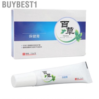 Buybest1 Nose Mites   Effective Rosacea for