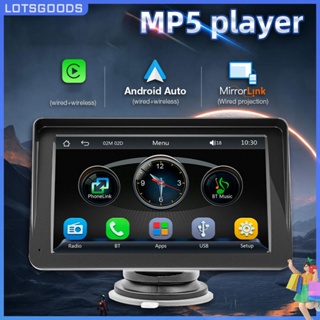 ★ Lotsgoods.th ★【พร้อมส่ง】เครื่องเล่น Mp5 วิทยุ FM ไร้สาย HD 1024P บลูทูธ 7 นิ้ว สําหรับรถยนต์ Android