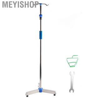 Meyishop IV Stand Pole  Bag Holder Stable Base for Hospitals Clinics