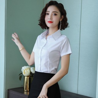 เสื้อเชิ้ตสีขาวแขนสั้นผู้หญิง กระดุมหน้า ผ้าชีฟอง ใส่ทำงานได้