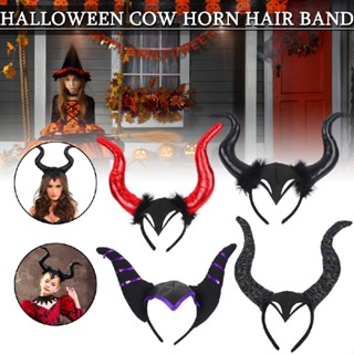 Halloween Devil Headband Devil Horns Headbands Hair Bands Devils Ears Headpiece