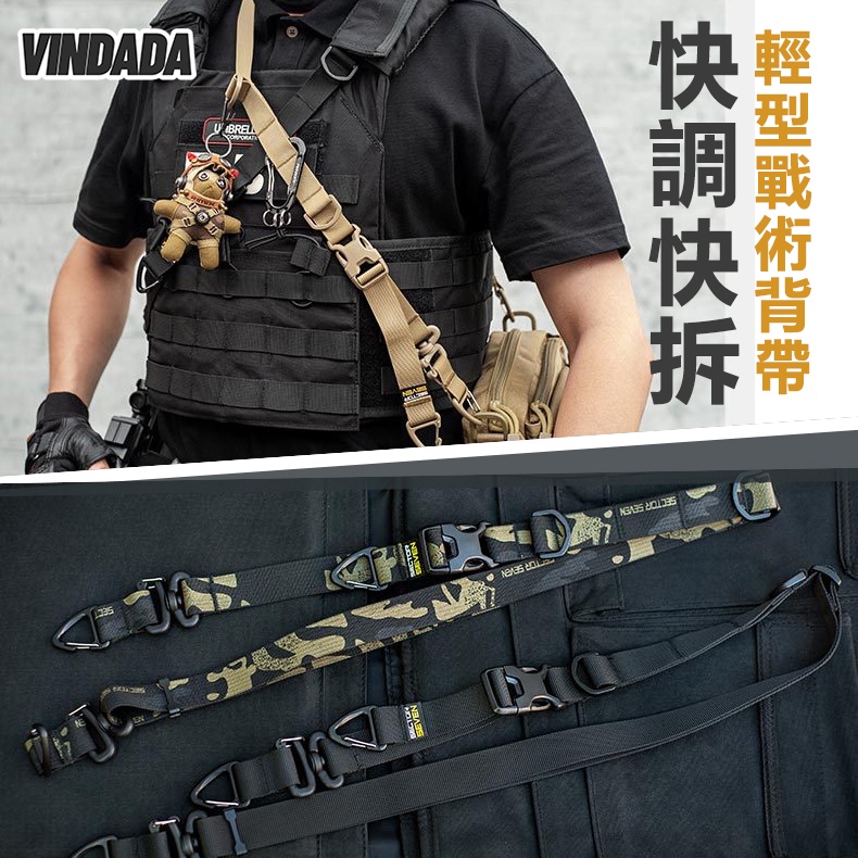 สายคล้องไหล่ แบบถอดออกได้ ปรับความยาวได้