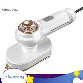 Chunrong เตารีดไอน้ํา แบบพกพา 2-in-1 สําหรับบ้าน และท่องเที่ยว