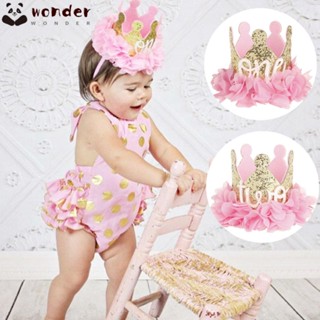 Wonder มงกุฎเด็ก ที่คาดผม น่ารัก เลื่อม แจ็ค็อบ หมวกปาร์ตี้