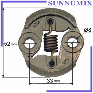 [Sunnimix] แหวนรองสกรูคลัทช์ สําหรับเครื่องตัดหญ้า 23CC 26CC 32CC 34CC