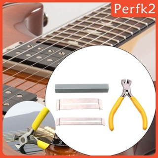 [Perfk2] คีมตัดเฟรตกีตาร์ สําหรับเครื่องดนตรี DIY