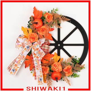 [Shiwaki1] พวงหรีดประตูหน้าบ้าน ร้านอาหาร ฉลองฟักทองตก พวงหรีดประตู ตกแต่ง