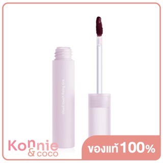 Y.O.U Cloud Touch Fixing Tint 2.5g ลิปทินท์ สไตล์เกาหลี เนื้อนุ่มดุจปุยเมฆ.