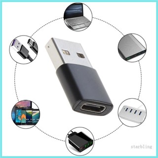 Star อะแดปเตอร์แปลงสายชาร์จ USB Type A ตัวผู้ เป็น USB Type C ตัวเมีย สําหรับถ่ายโอนข้อมูล