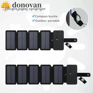 Donovan แผงชาร์จพลังงานแสงอาทิตย์ เอาท์พุท USB 5V 2A พับได้ อุปกรณ์เสริม สําหรับตั้งแคมป์กลางแจ้ง