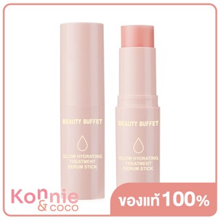 Beauty Buffet Glow Hydrating Treatment Serum Stick 9g บิวตี้ บุฟเฟ่ต์ เซรั่มแบบแท่งเนื้อเข้มข้น.