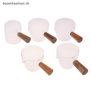 [boomfashion] หม้อแก้วใส่นม กาแฟ ขนาดเล็ก พร้อมที่จับ